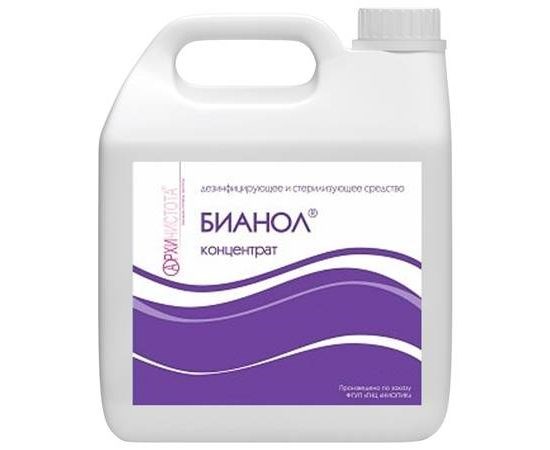 Бианол 3 л 1687