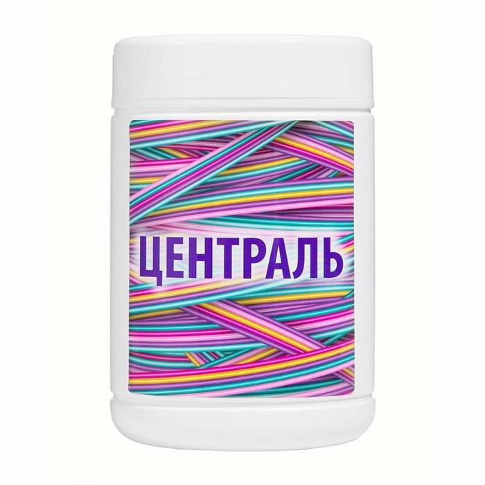 Централь салфетки №90 2468