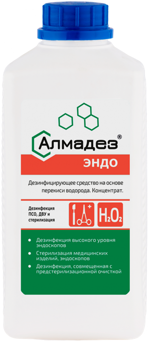 Алмадез-Эндо, 1л 2483