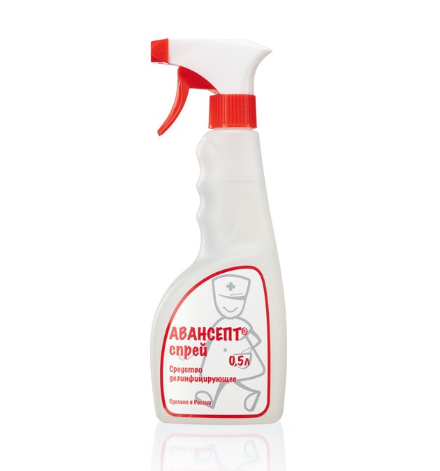 Авансепт спрей 500 мл 1669