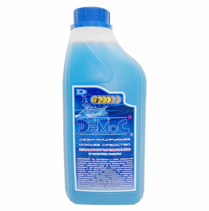 ДеМоС 1 л 1702
