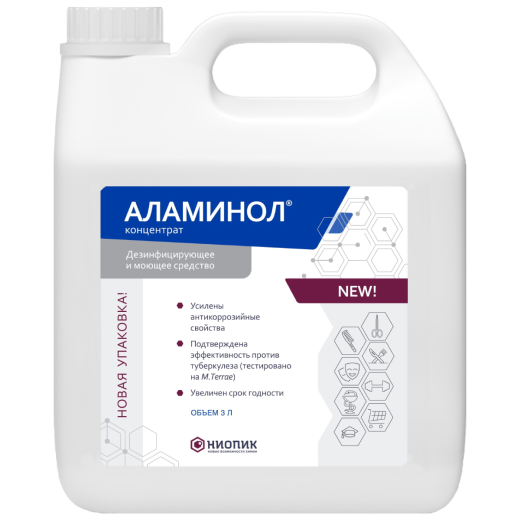 Аламинол 3 л 1678