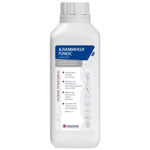 Аламинол плюс 1 л 1679