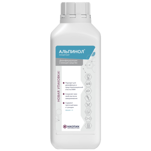 Альпинол 1 л 1683