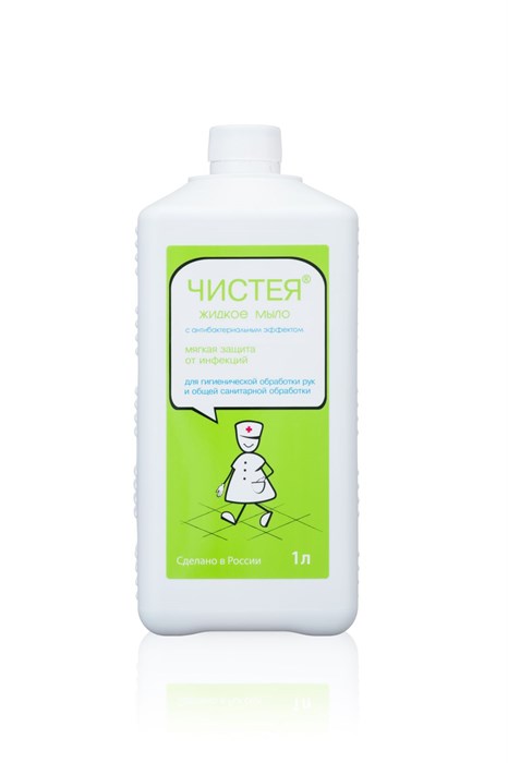 Чистея 1 л 1777