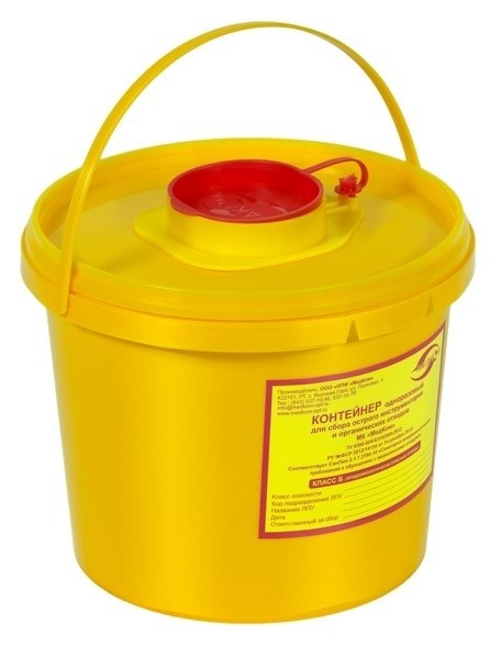 Контейнер  2 л для сбора острого инструментария, класс Б 1870
