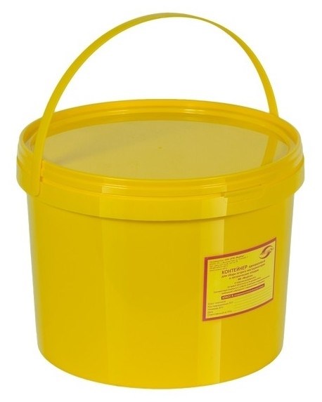 Контейнер 12 л для сбора органических отходов, класс Б 1886