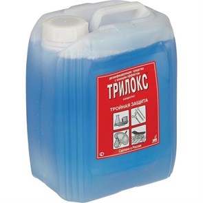 Трилокс 5 л 1742