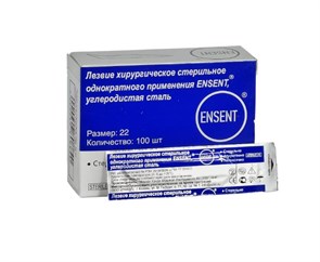 Лезвие хирургическое стерильное одноразовое ENSENT, углеродистая сталь 2419