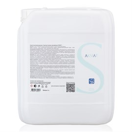 Аксиат  спрей 5 л 2475