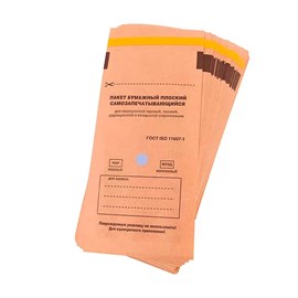 Пакеты  115 х 250 мм из крафт-бумаги, Террамед, 100 шт 2491