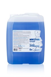 Мистраль 5 л 1724