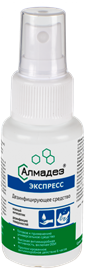 Алмадез-Экспресс   50 мл спрей 2203