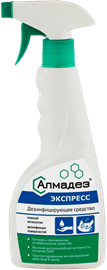 Алмадез-экспресс  500 мл спрей 1794