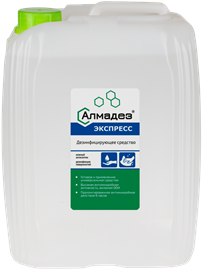 Алмадез-экспресс 5 л 1796