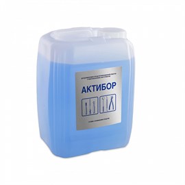 Актибор 5 л 1676