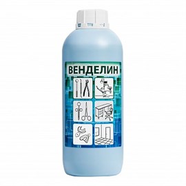 Венделин 1 л 1697