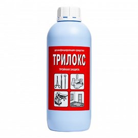 Трилокс 1 л 1741