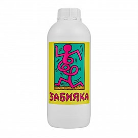 Забияка 1л 2473