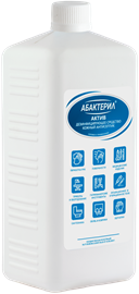 Абактерил-актив 1 л 1786