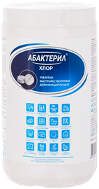 Абактерил-Хлор таблетки №300, 1 кг 1746