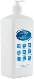 Абактерил-актив 1 л с дозатором 1787
