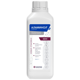 Аламинол 1 л 1677