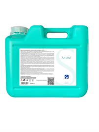 Аксиат  спрей 5 л 2475