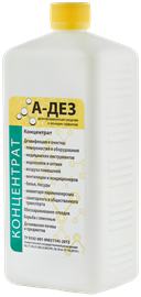 А-ДЕЗ 1 л 1671