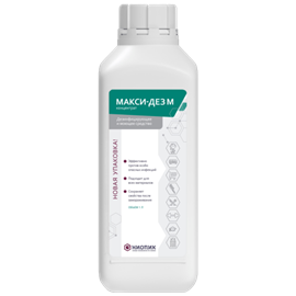 Макси дез М 1 л 1721