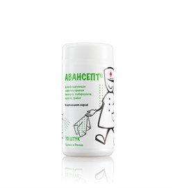 Авансепт салфетки, 70 шт 1657