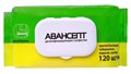 Авансепт салфетки, мягкий пакет с клапаном 120 шт /12/ 2200 - фото 5475