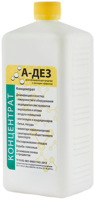 А-ДЕЗ 1 л