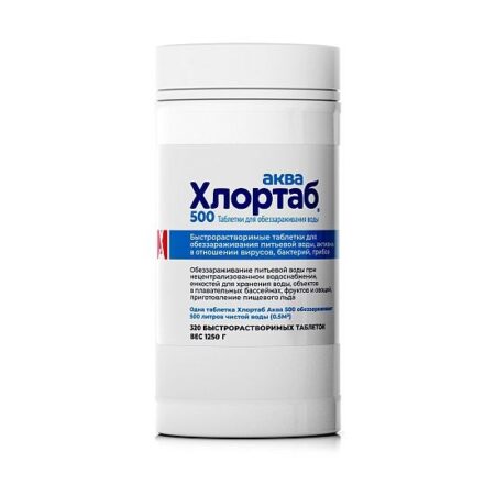 Хлортаб Аква 500, 320 таб